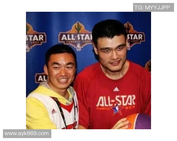 詹宁姚明:从篮球场到商业巨头的传奇人生与跨界合作之路